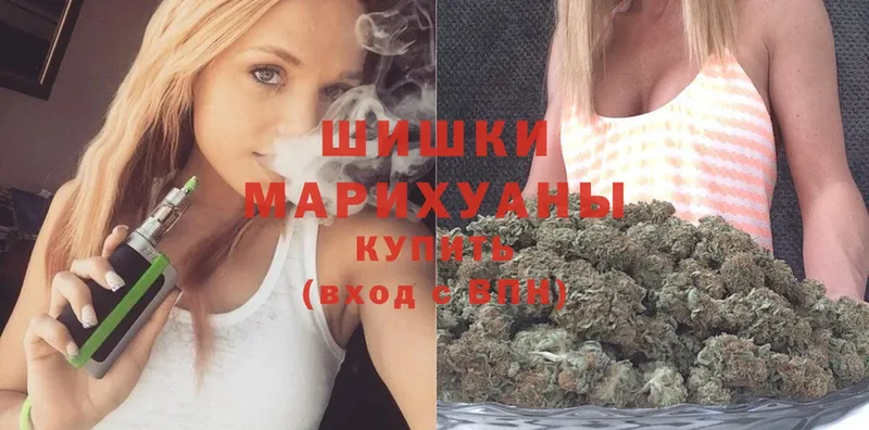 маркетплейс клад  купить наркоту  Звенигово  Канабис THC 21% 